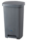 BIN PEDAL 50 LTR GREY BB-50PGY