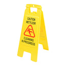S A FRAME RAPID CAUTION