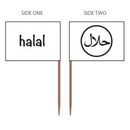 MARKER FOOD MARKER HALAL BOX 500